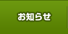 ���m�点