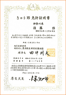 ���イ�t�ؖ���