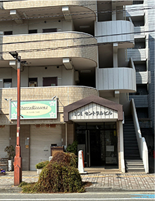 外観
