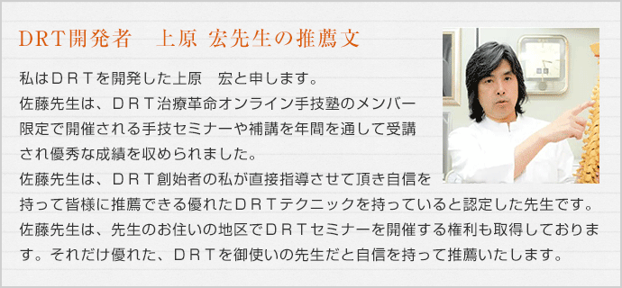�㌴�G�搶���E��